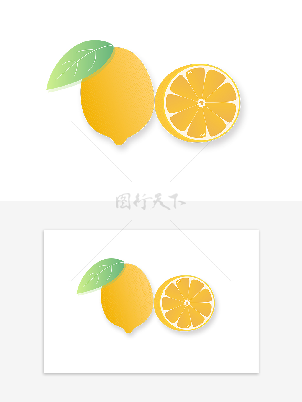 夏天黄色柠檬矢量元素