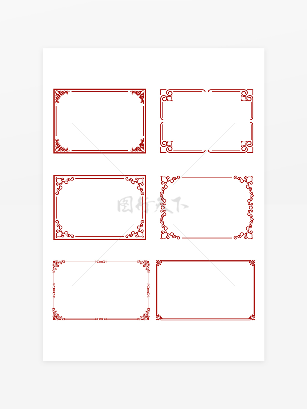 古风红色装饰线条花矩形边框